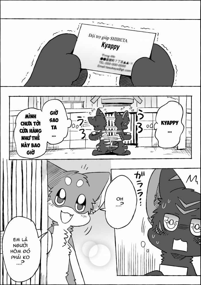 Chapter 19 - Page 12