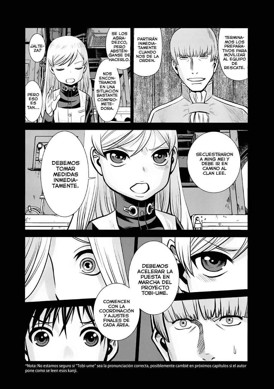 Chapter 33 - Page 17