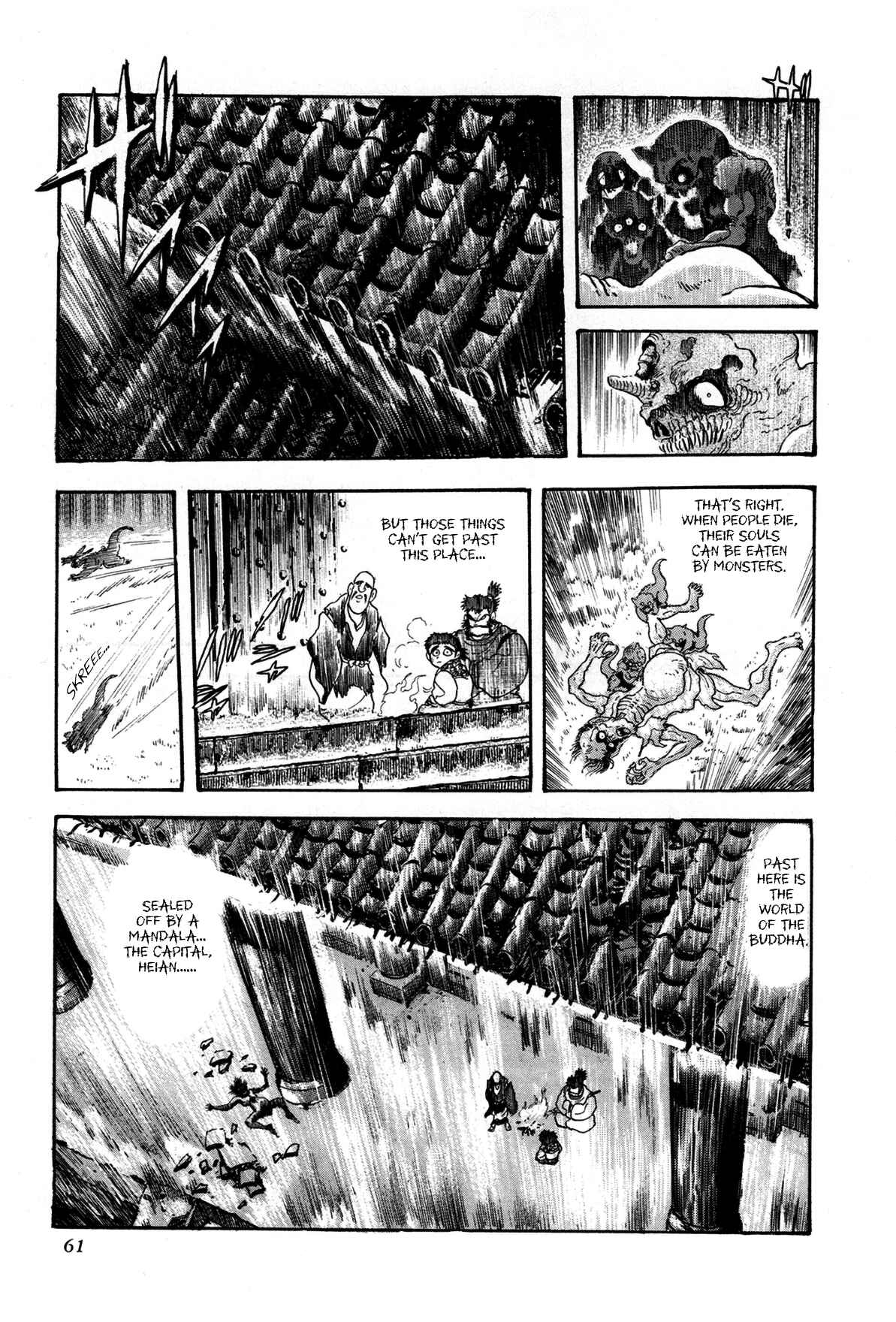 Chapter 2 - Page 1