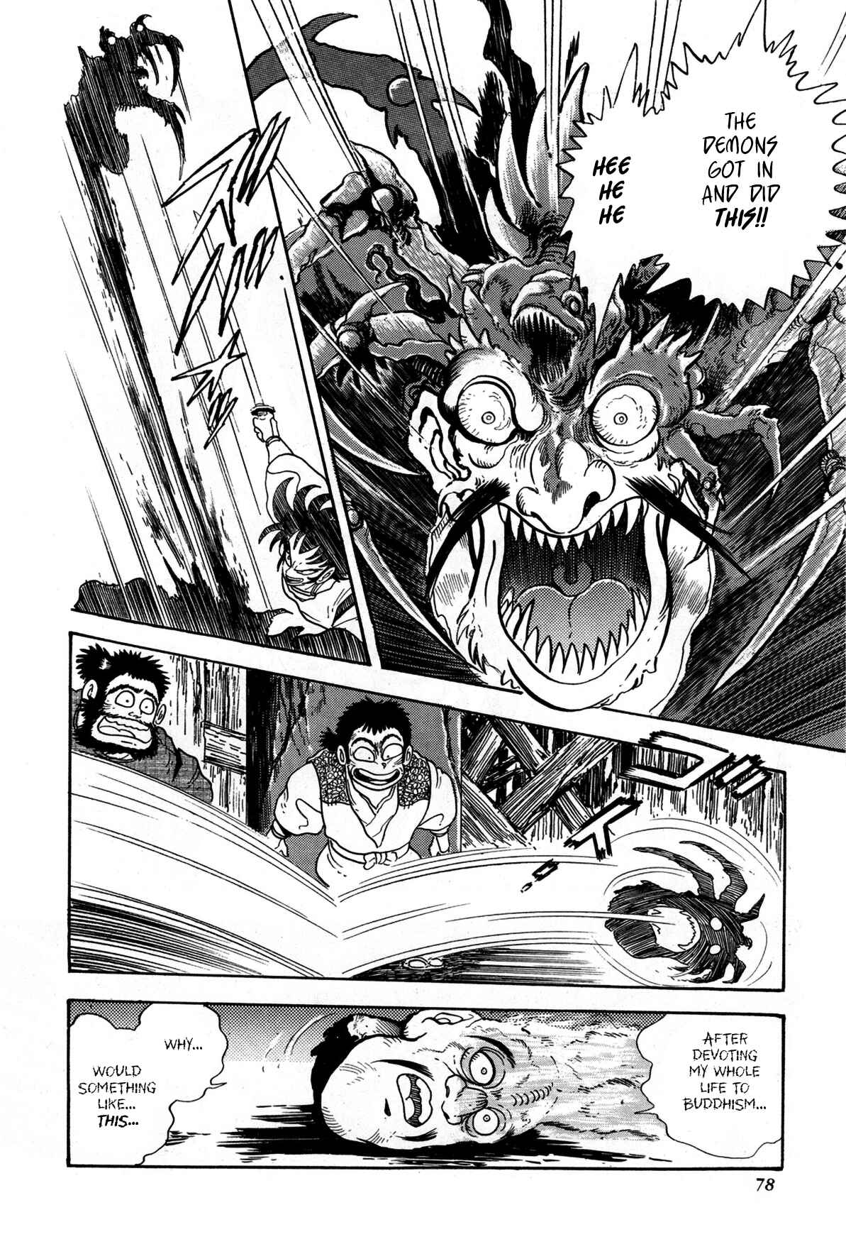 Chapter 2 - Page 17