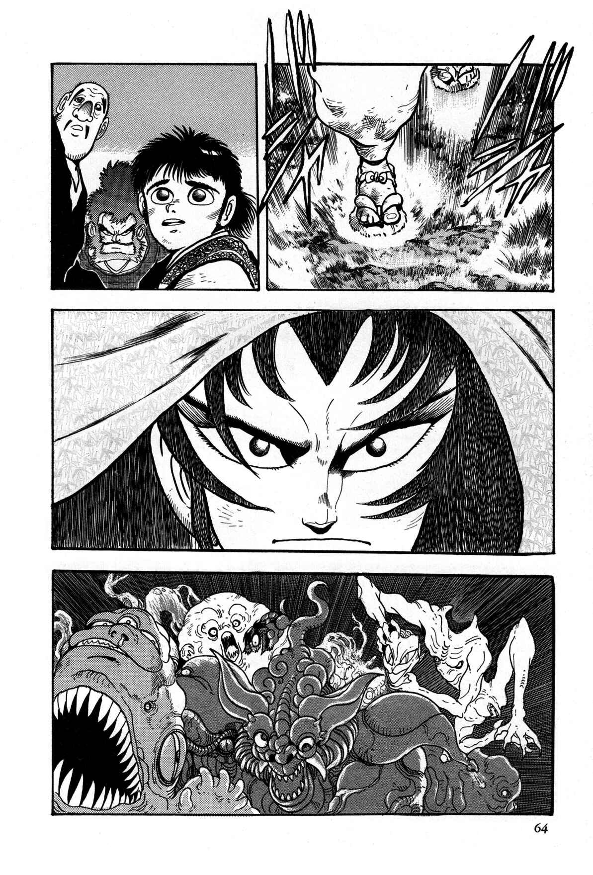 Chapter 2 - Page 3