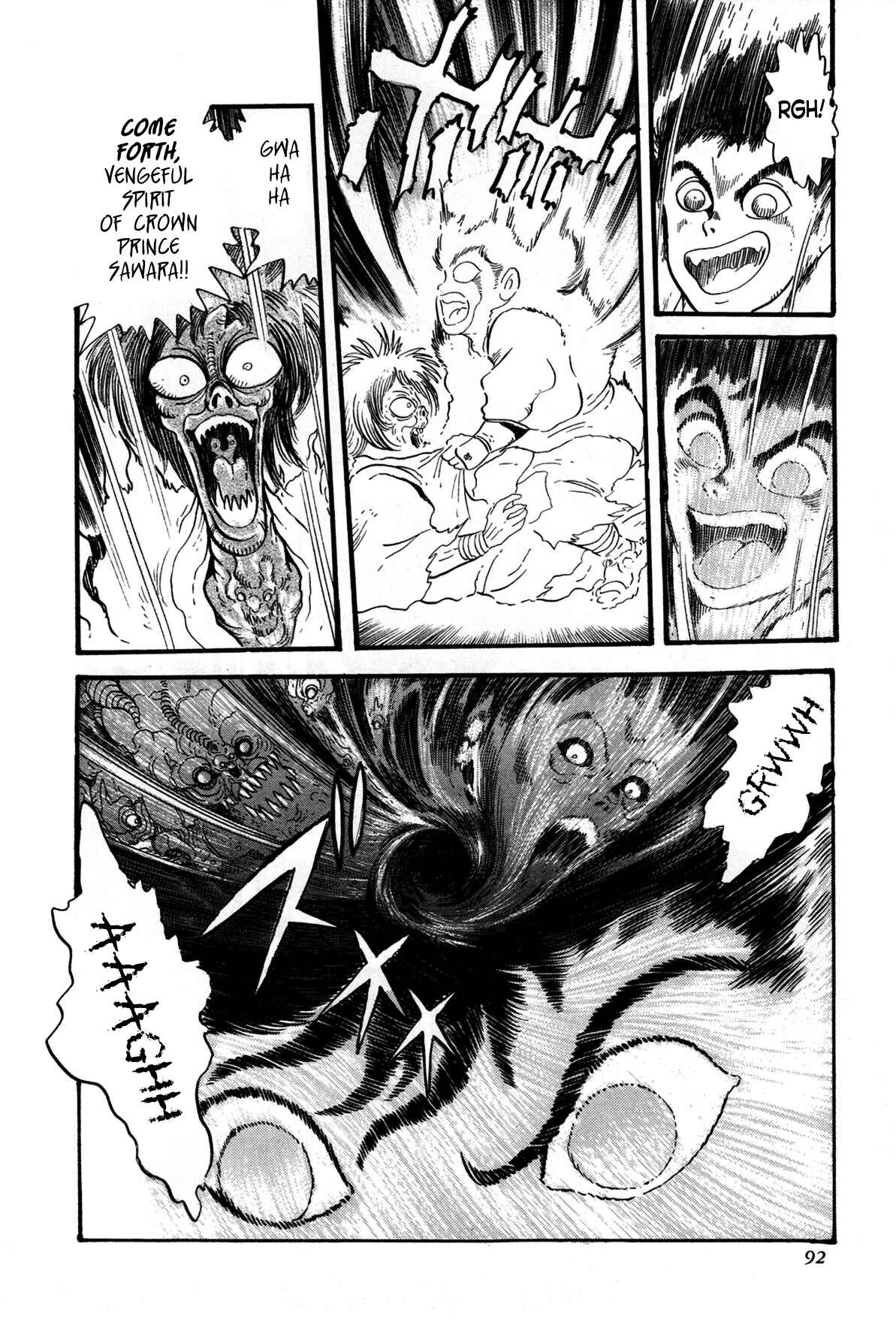 Chapter 2 - Page 31