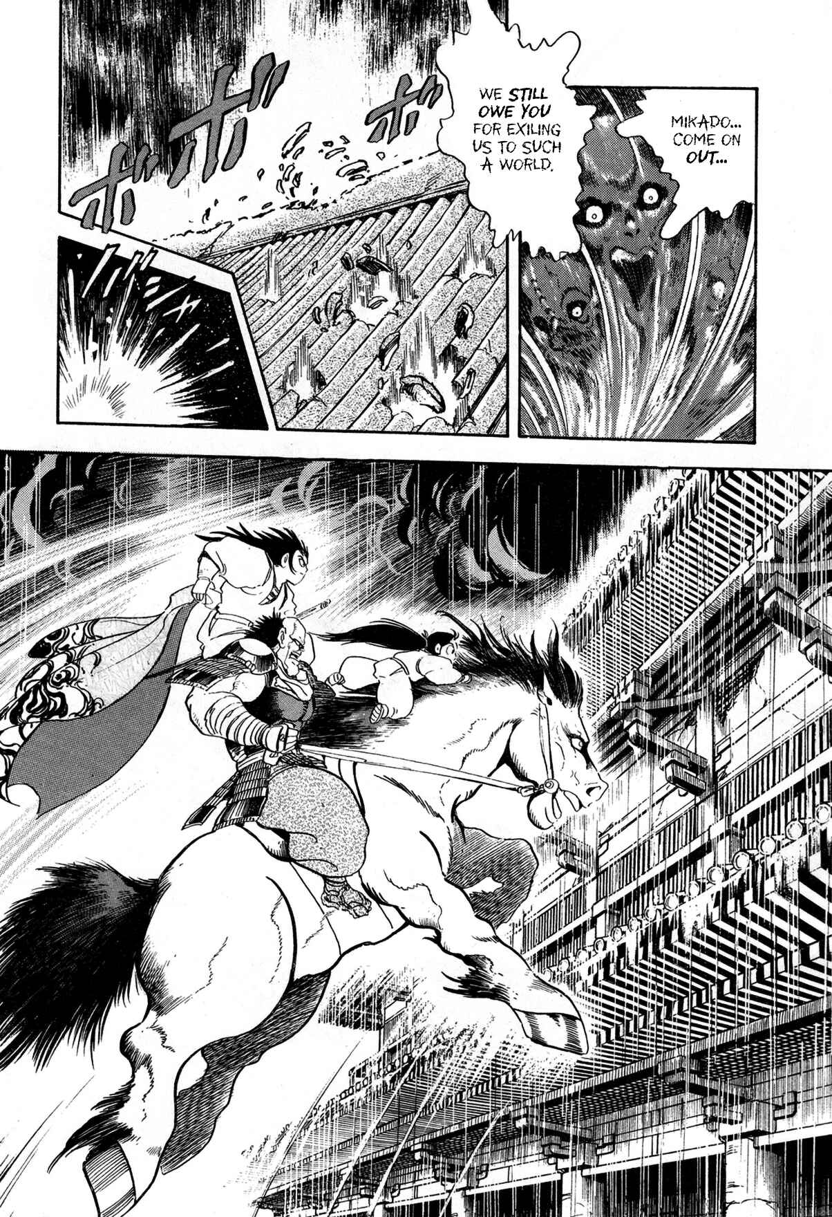 Chapter 2 - Page 32