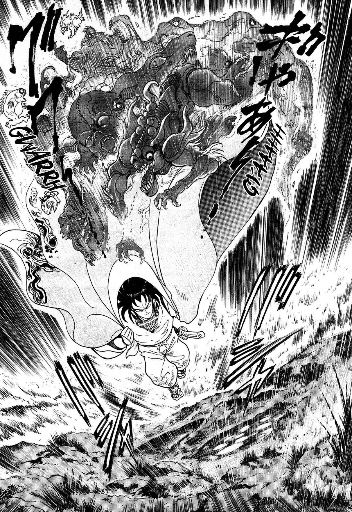 Chapter 2 - Page 4
