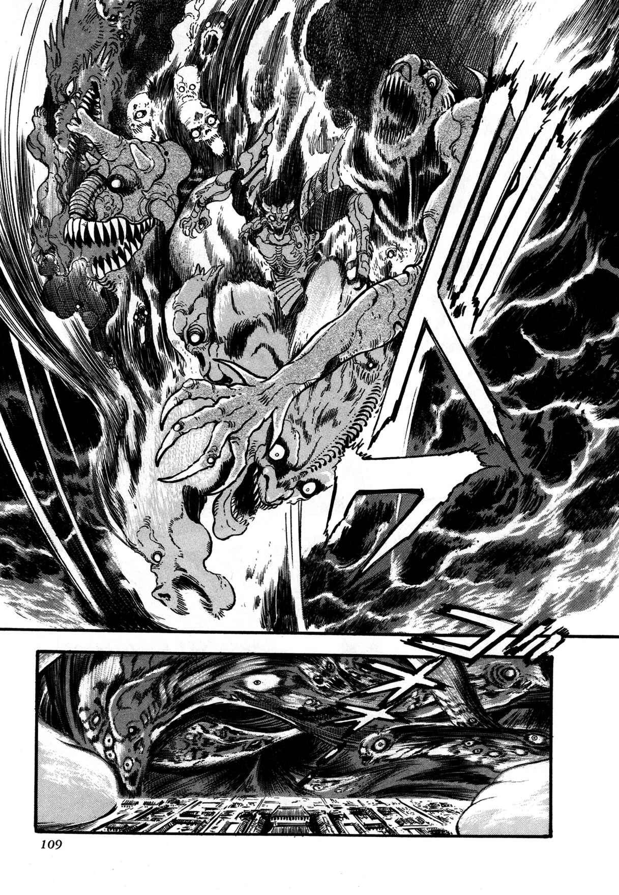 Chapter 2 - Page 46