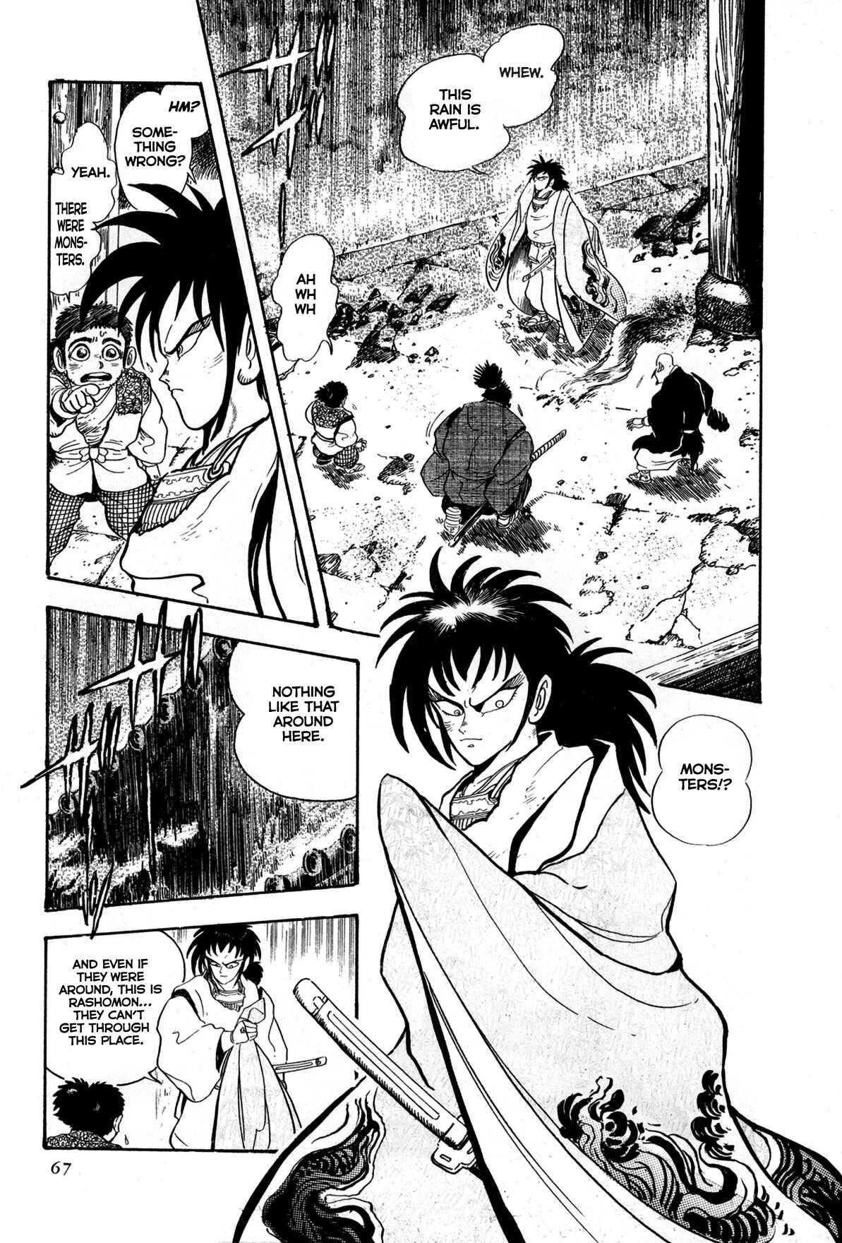 Chapter 2 - Page 6
