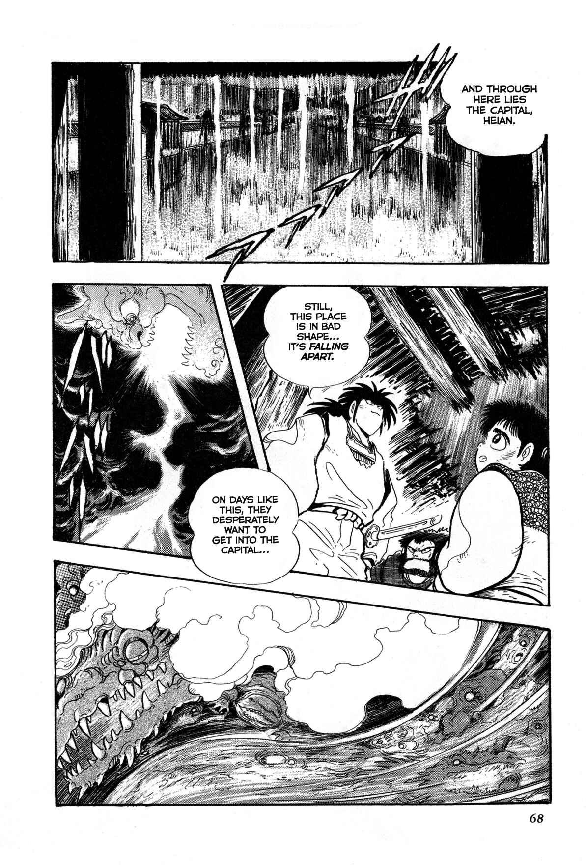 Chapter 2 - Page 7