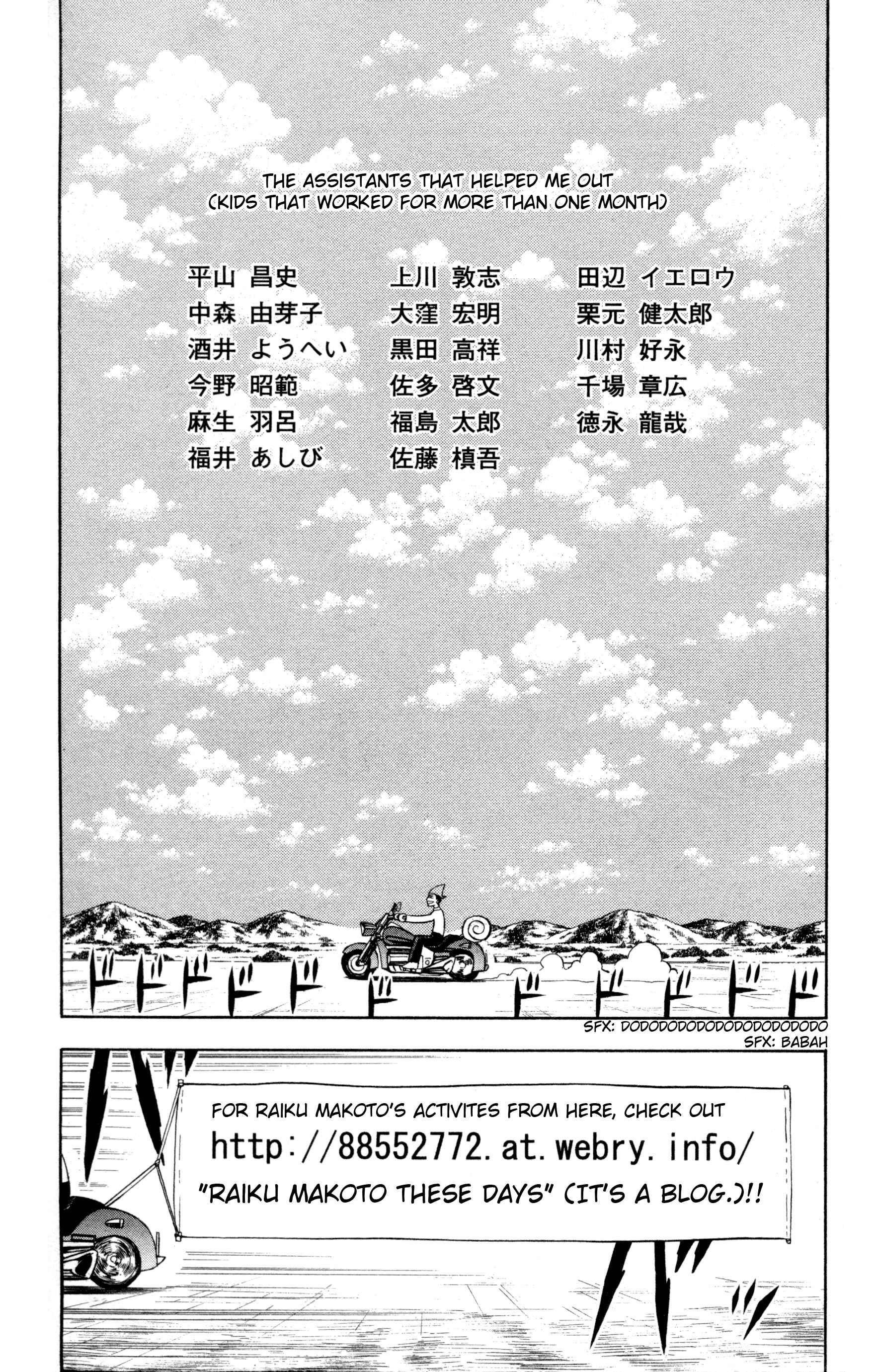 Chapter 323 - Page 24