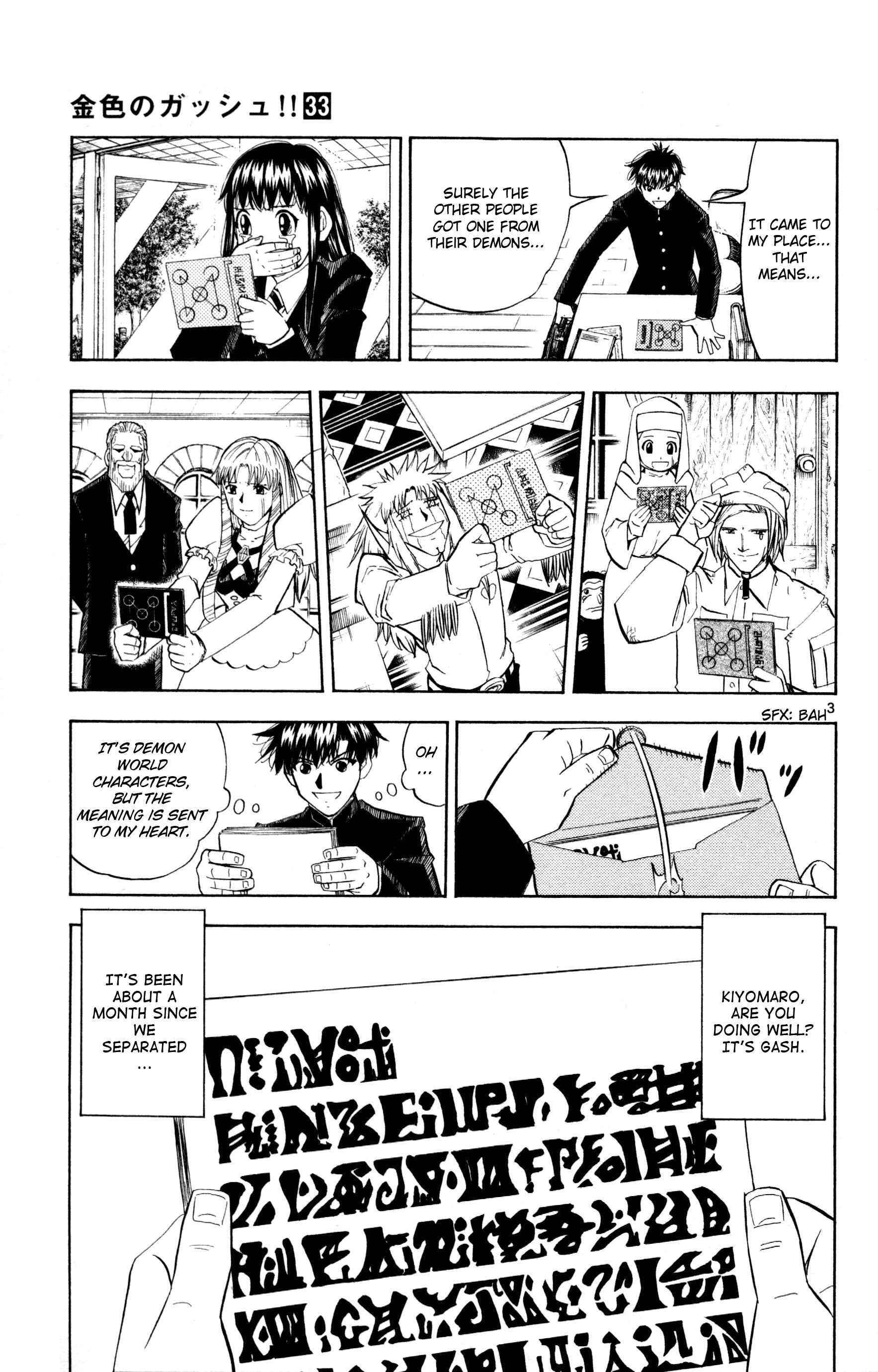 Chapter 323 - Page 3