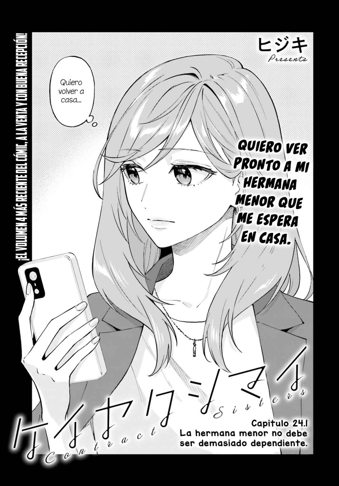 Chapter 24.1 - Page 2