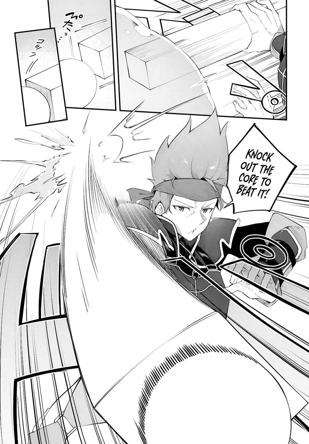 Chapter 4 - Page 7