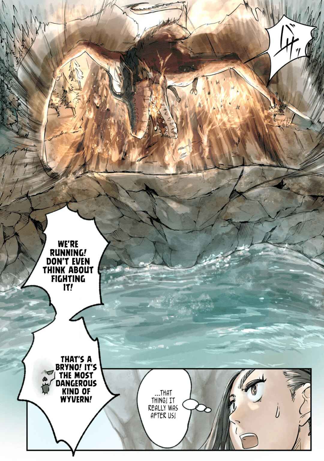 Chapter 5 - Page 14