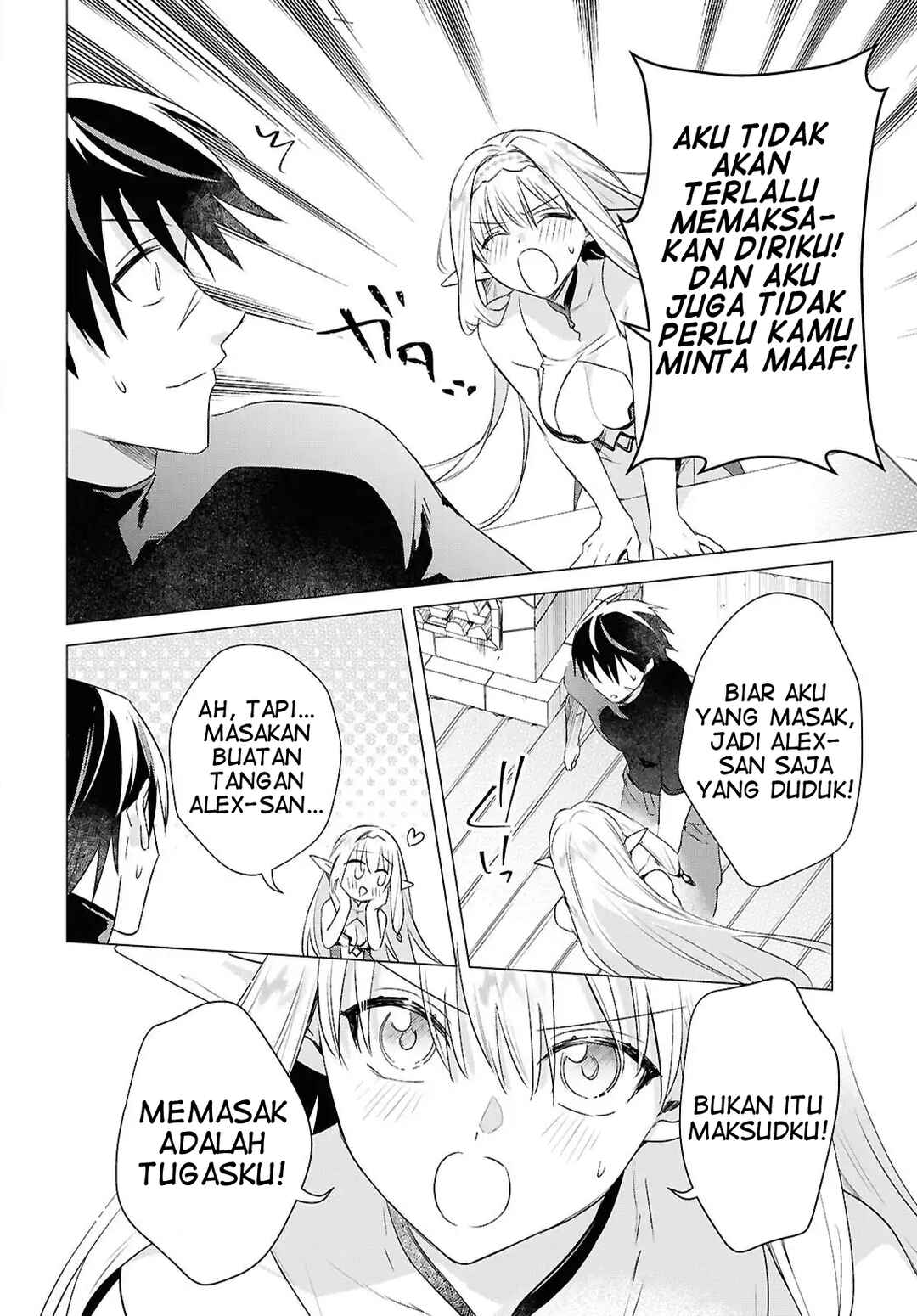 Chapter 11 - Page 6