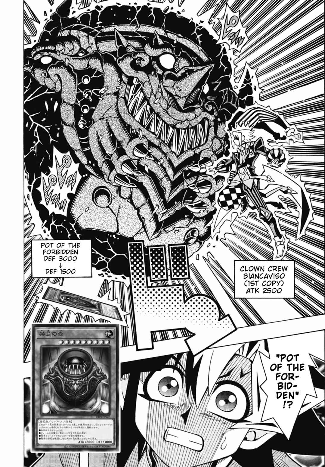 Chapter 84 - Page 12