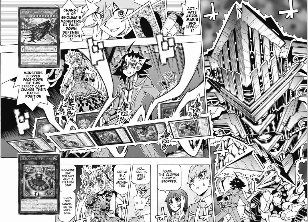 Chapter 84 - Page 2