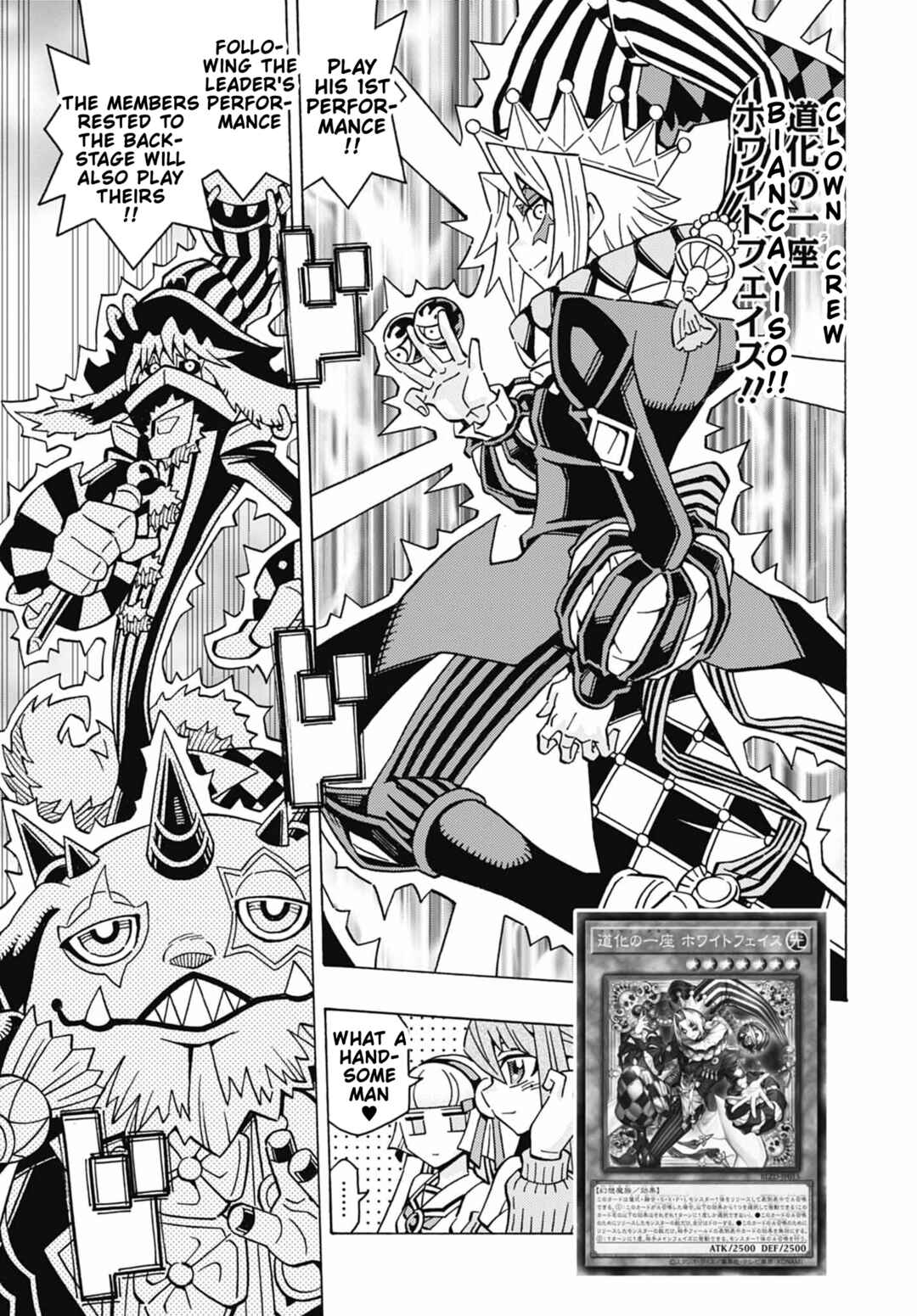 Chapter 84 - Page 4