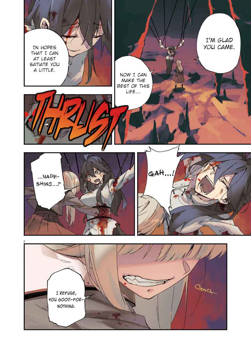 Chapter 0 - Page 3