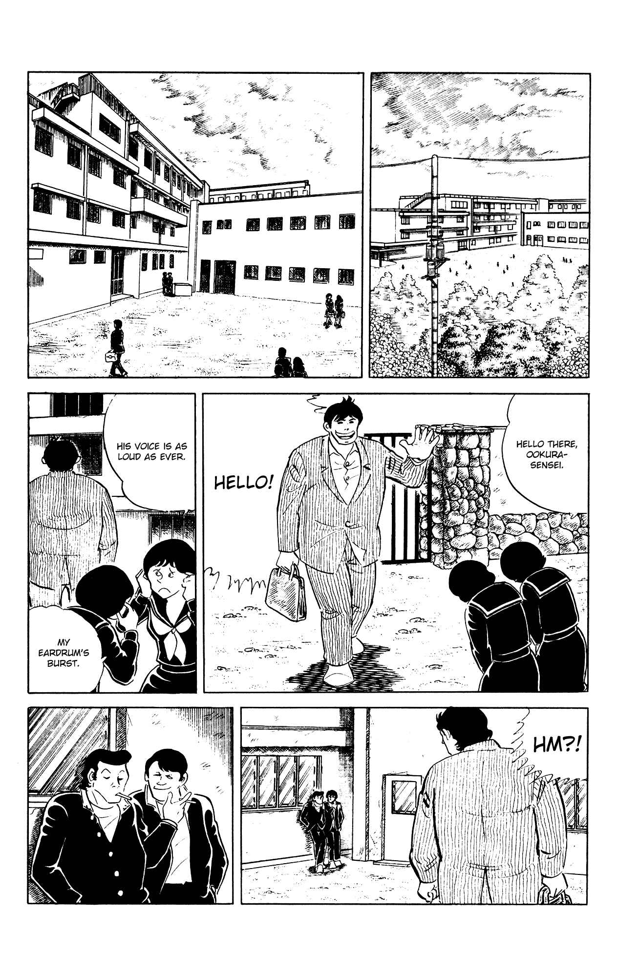 Chapter 82 - Page 2