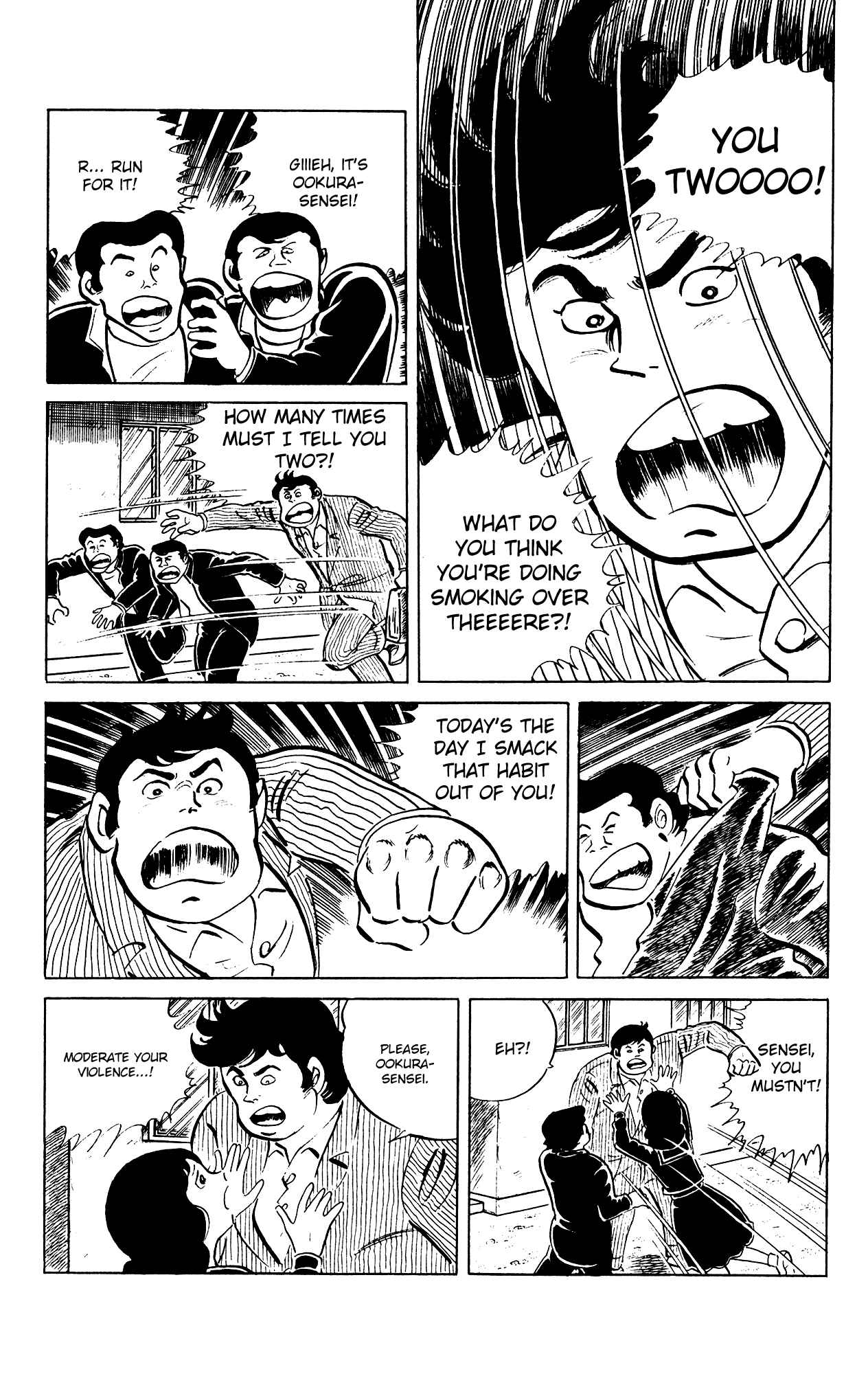 Chapter 82 - Page 3