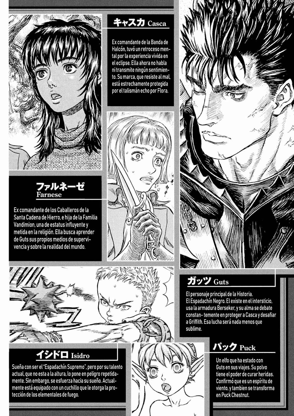 Chapter 277 - Page 7