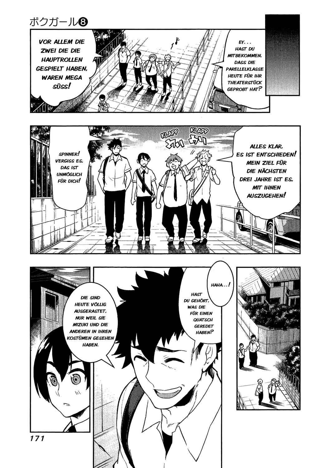 Chapter 76 - Page 17