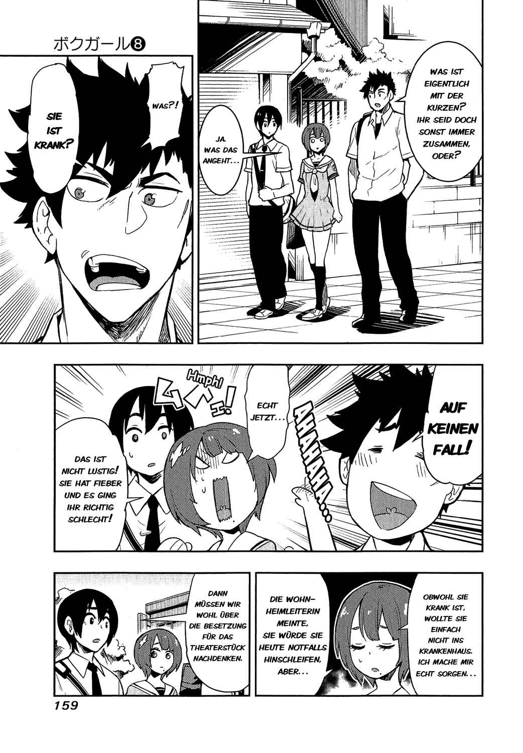Chapter 76 - Page 5