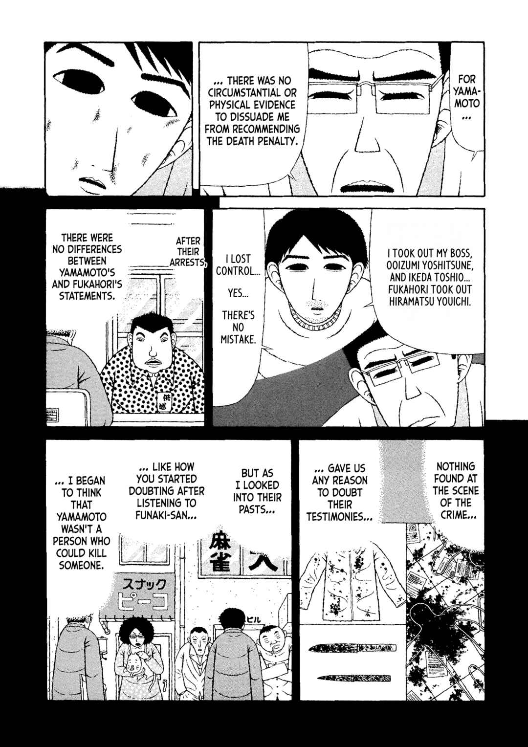 Chapter 45 - Page 15