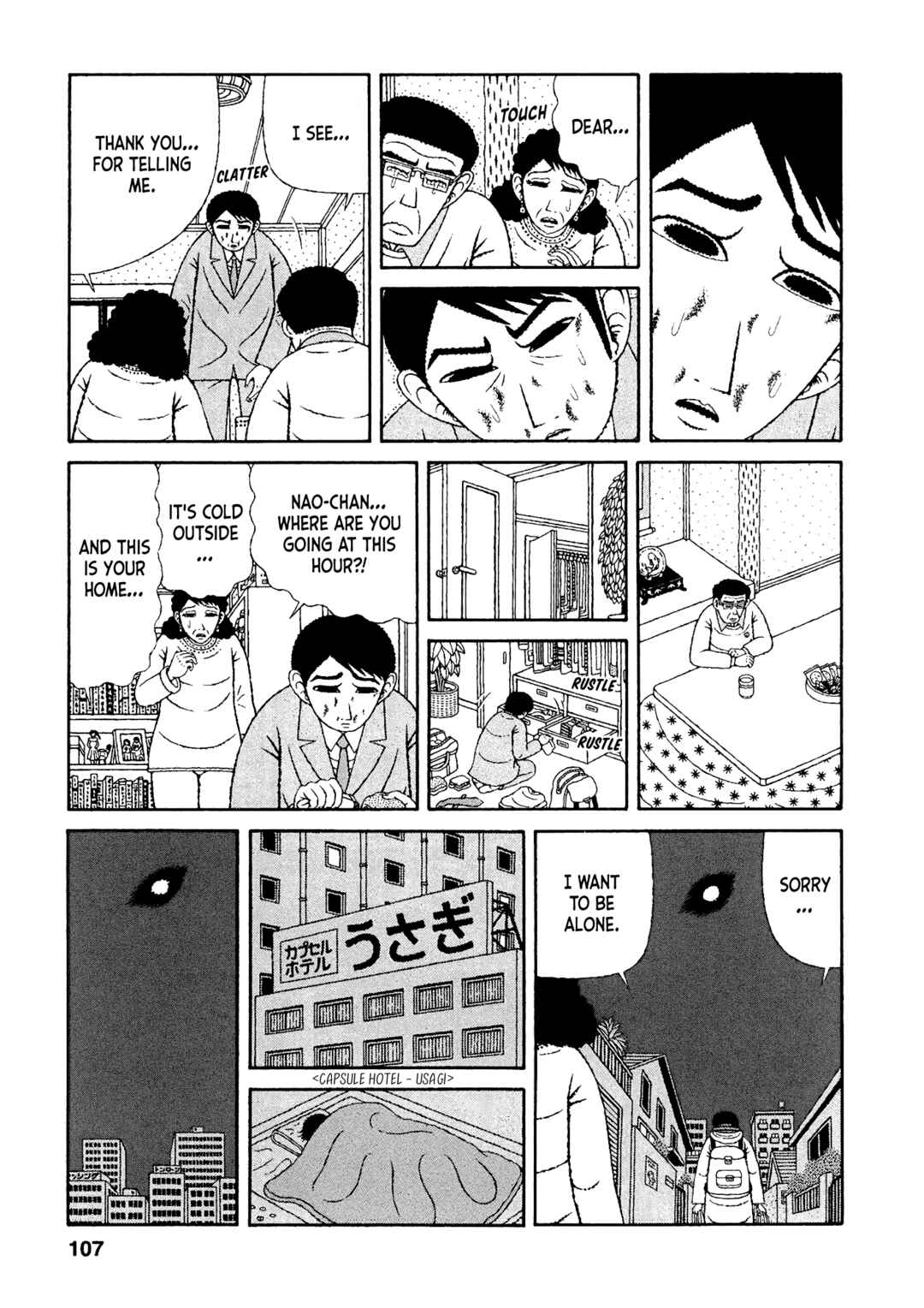 Chapter 45 - Page 17