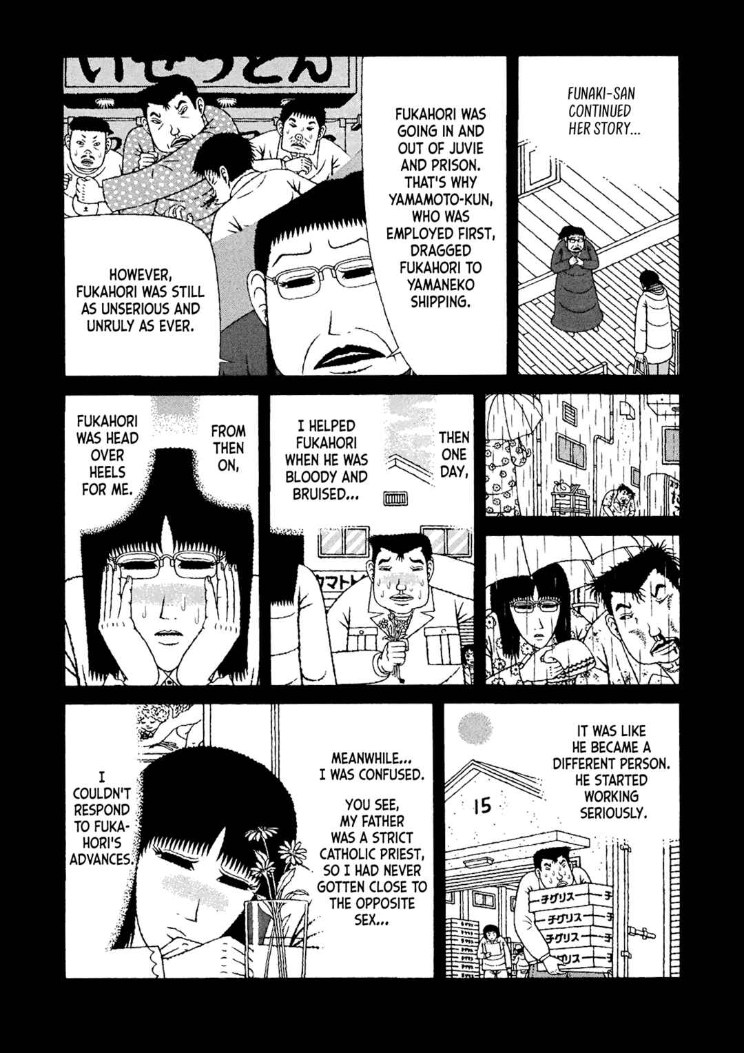 Chapter 45 - Page 4