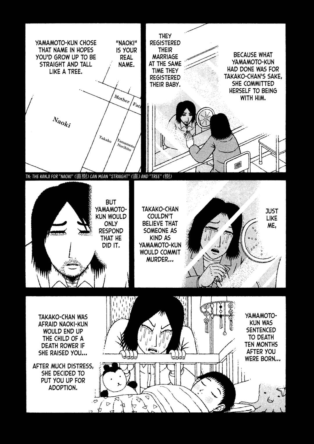 Chapter 45 - Page 7