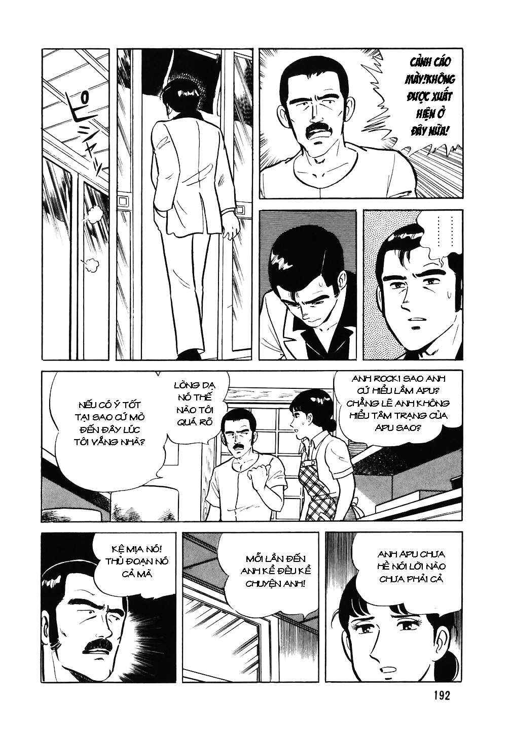 Chapter 40 - Page 18