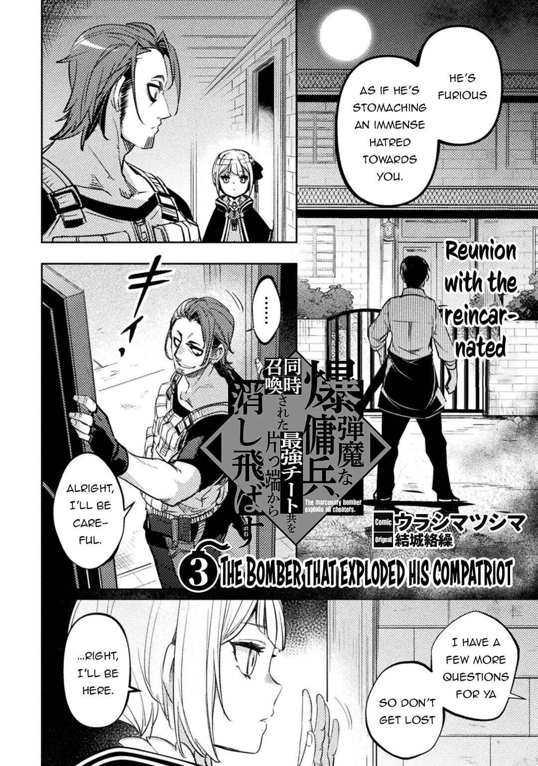 Chapter 3 - Page 3