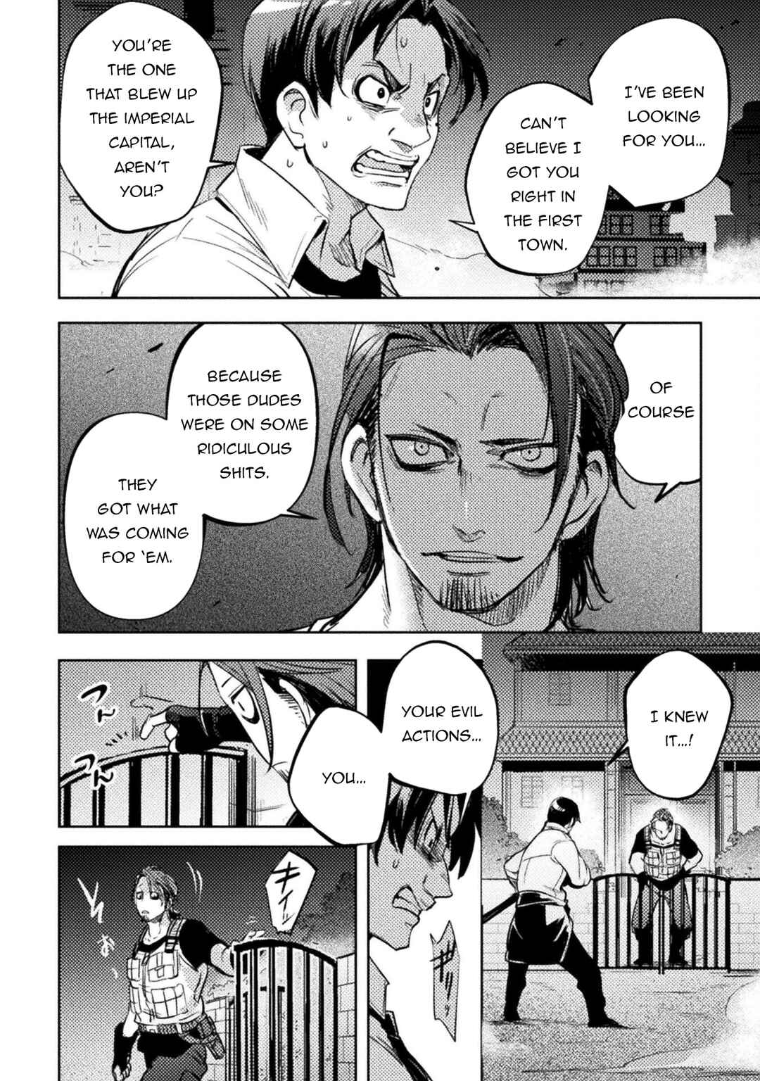 Chapter 3 - Page 5