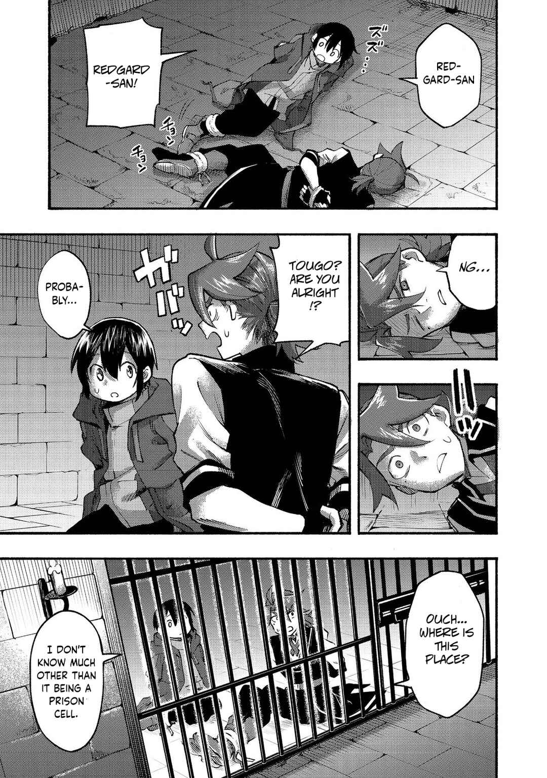 Chapter 7 - Page 12