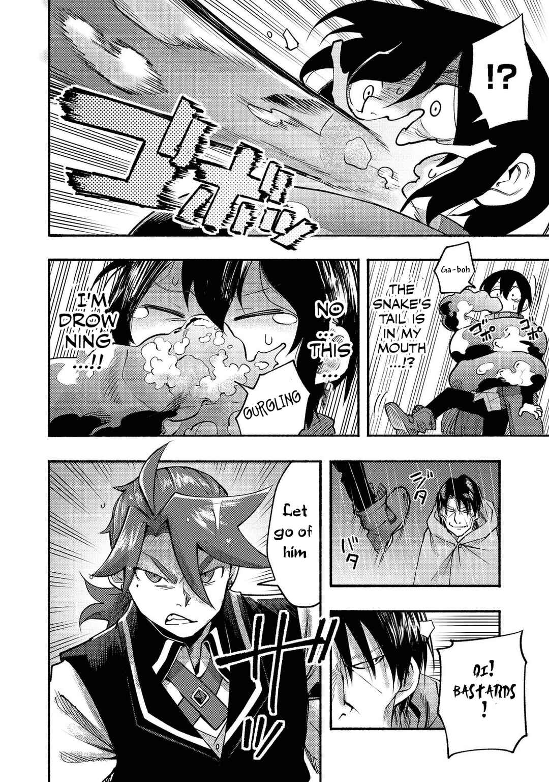 Chapter 7 - Page 3