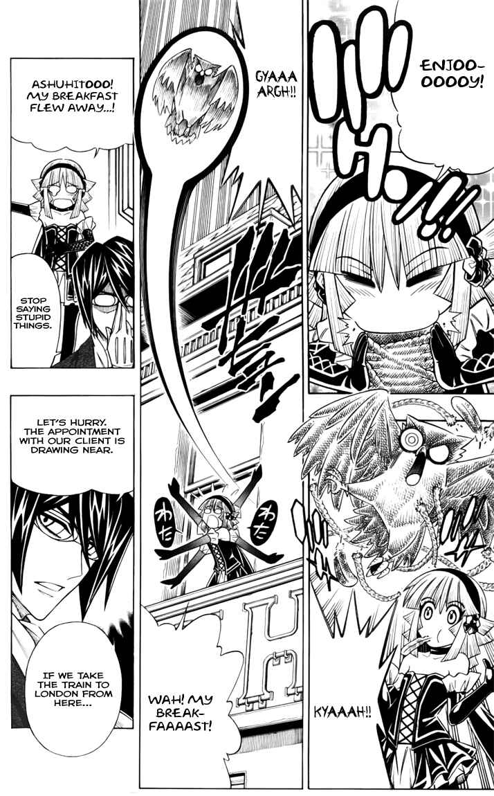 Chapter 10.5 - Page 2