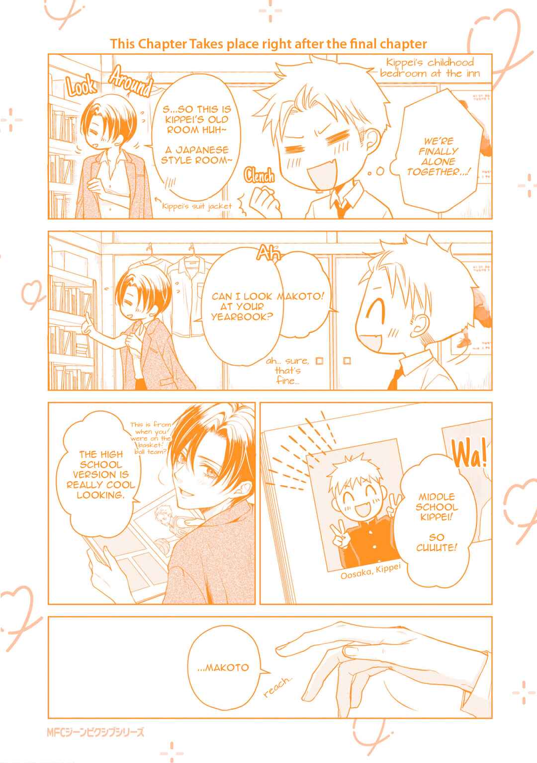 Chapter 23.5 - Page 1