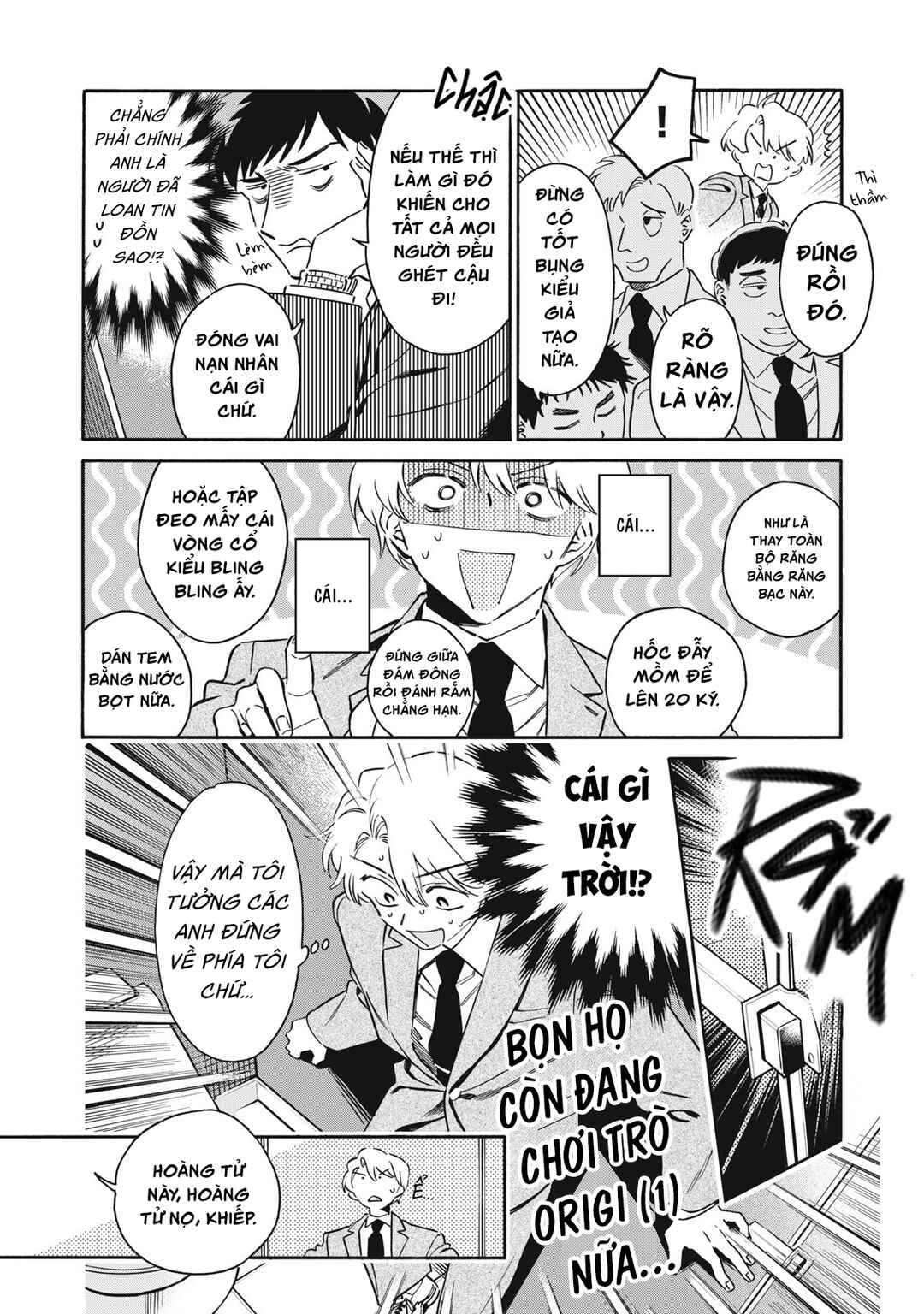 Chapter 6 - Page 12