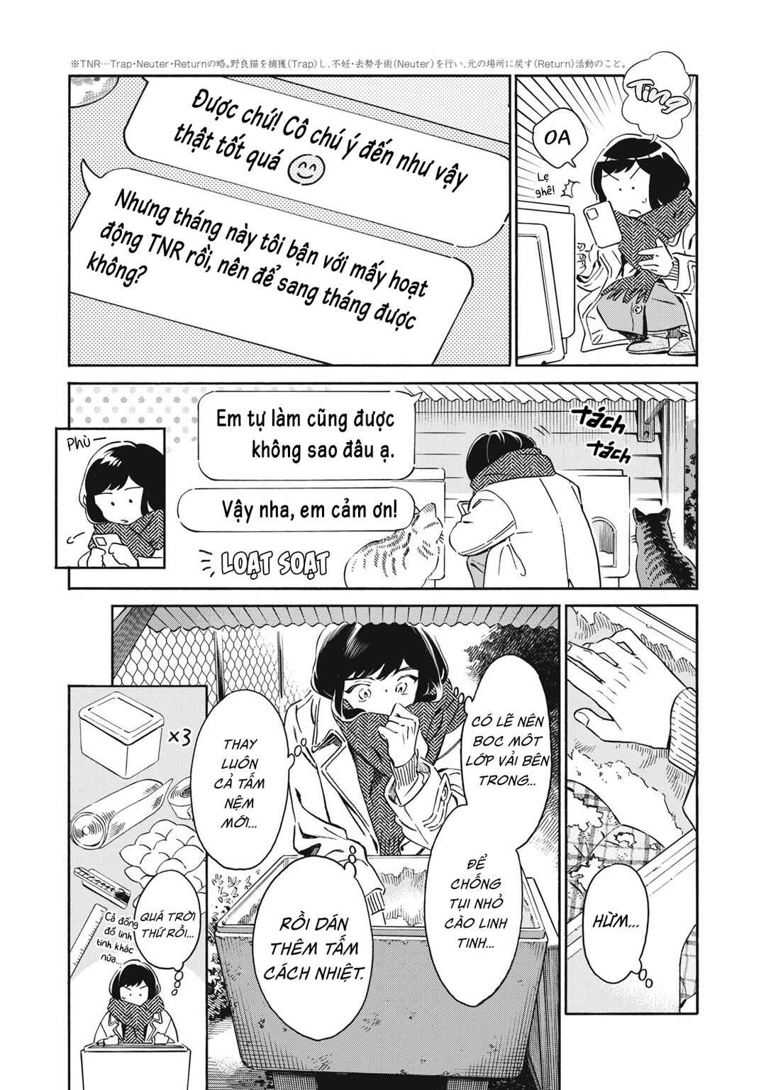 Chapter 6 - Page 6