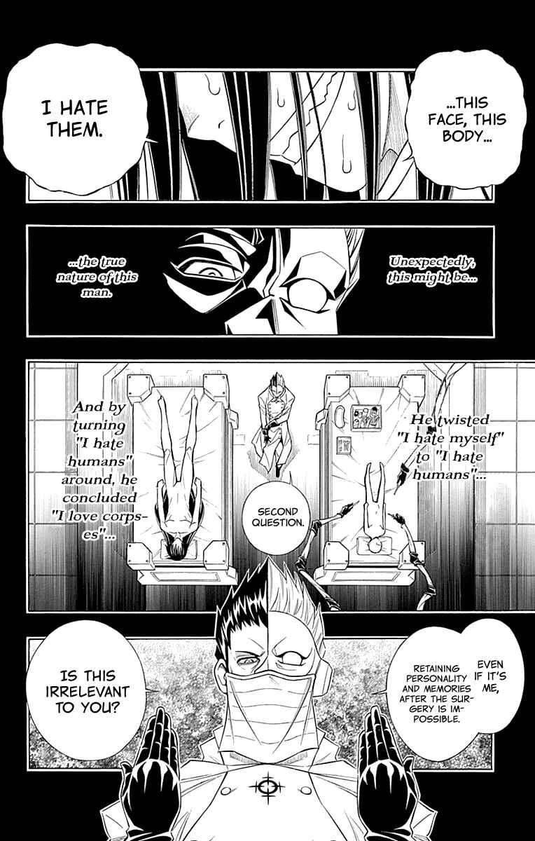Chapter 53 - Page 23