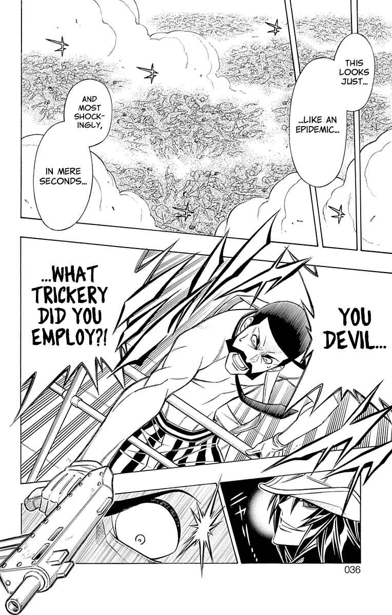 Chapter 53 - Page 34