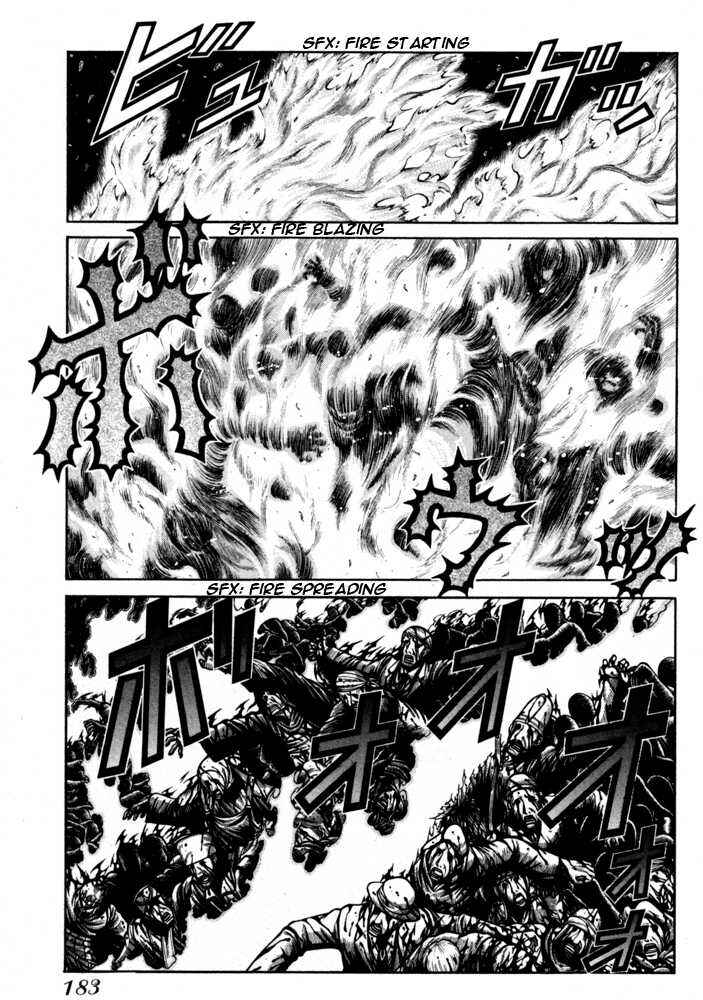 Chapter 69 - Page 11