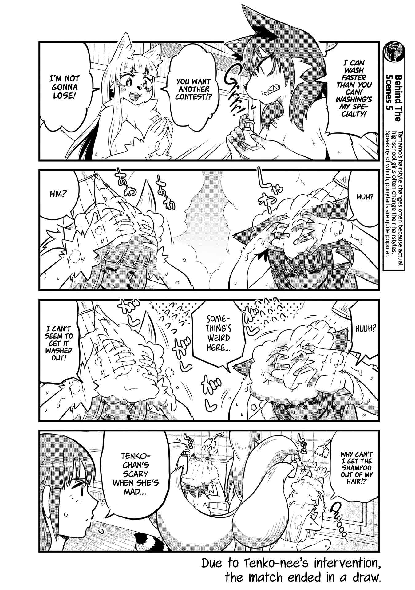 Chapter 63.5 - Page 10
