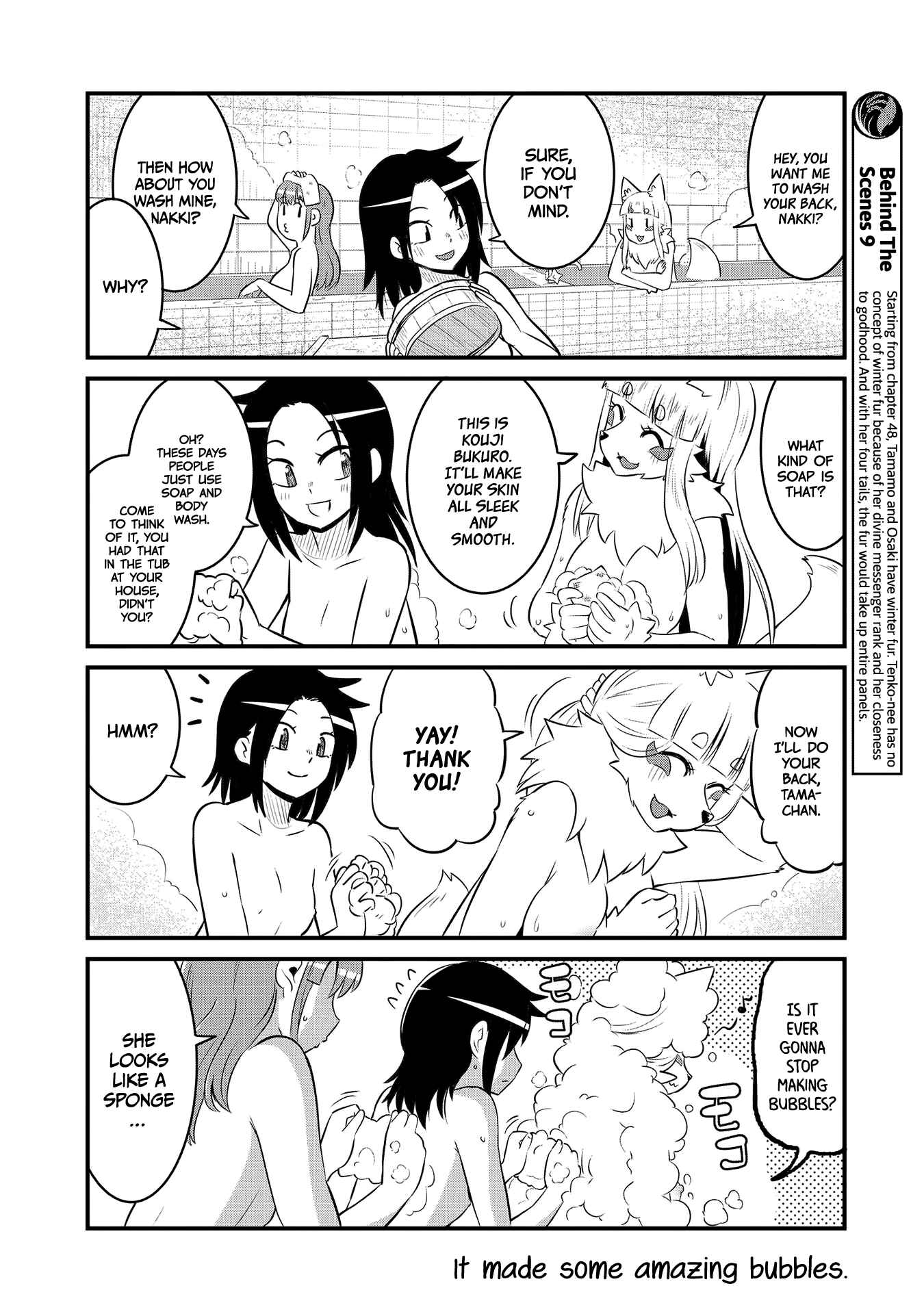 Chapter 63.5 - Page 14