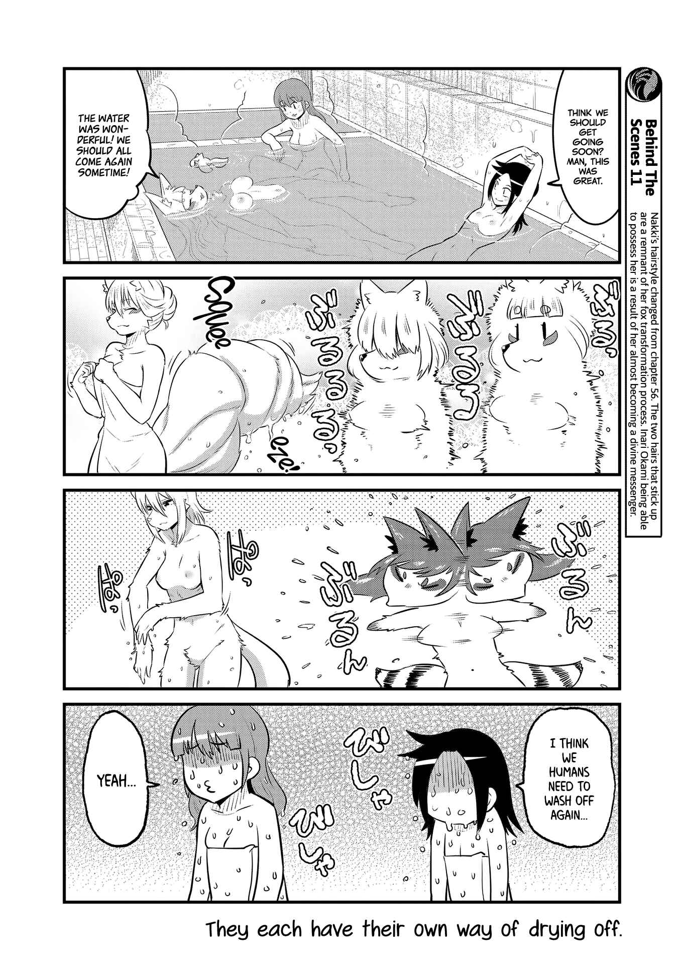 Chapter 63.5 - Page 16