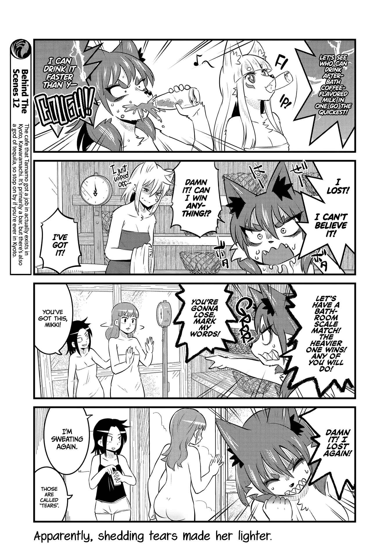 Chapter 63.5 - Page 17