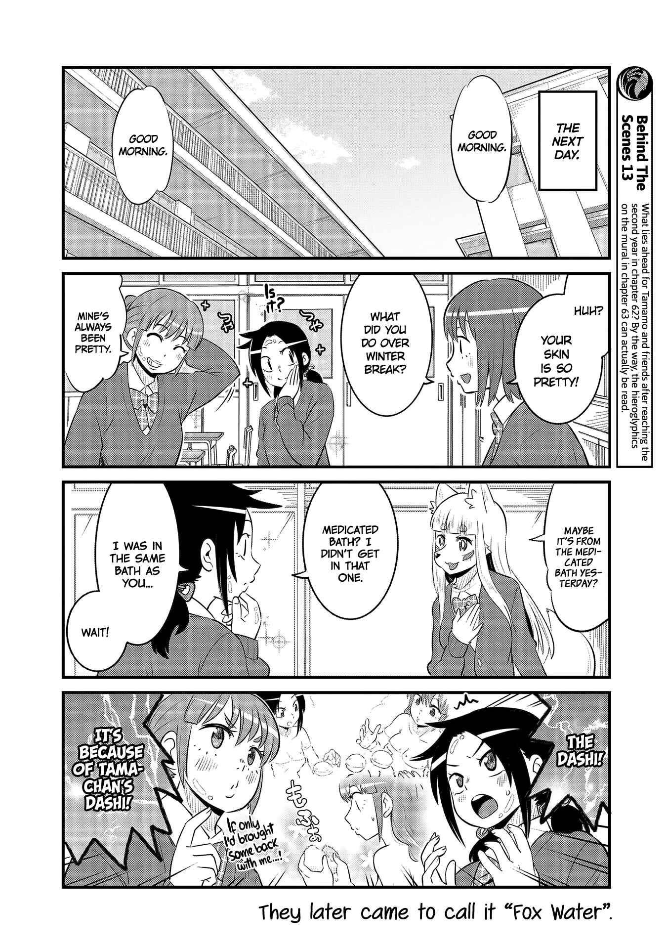 Chapter 63.5 - Page 18