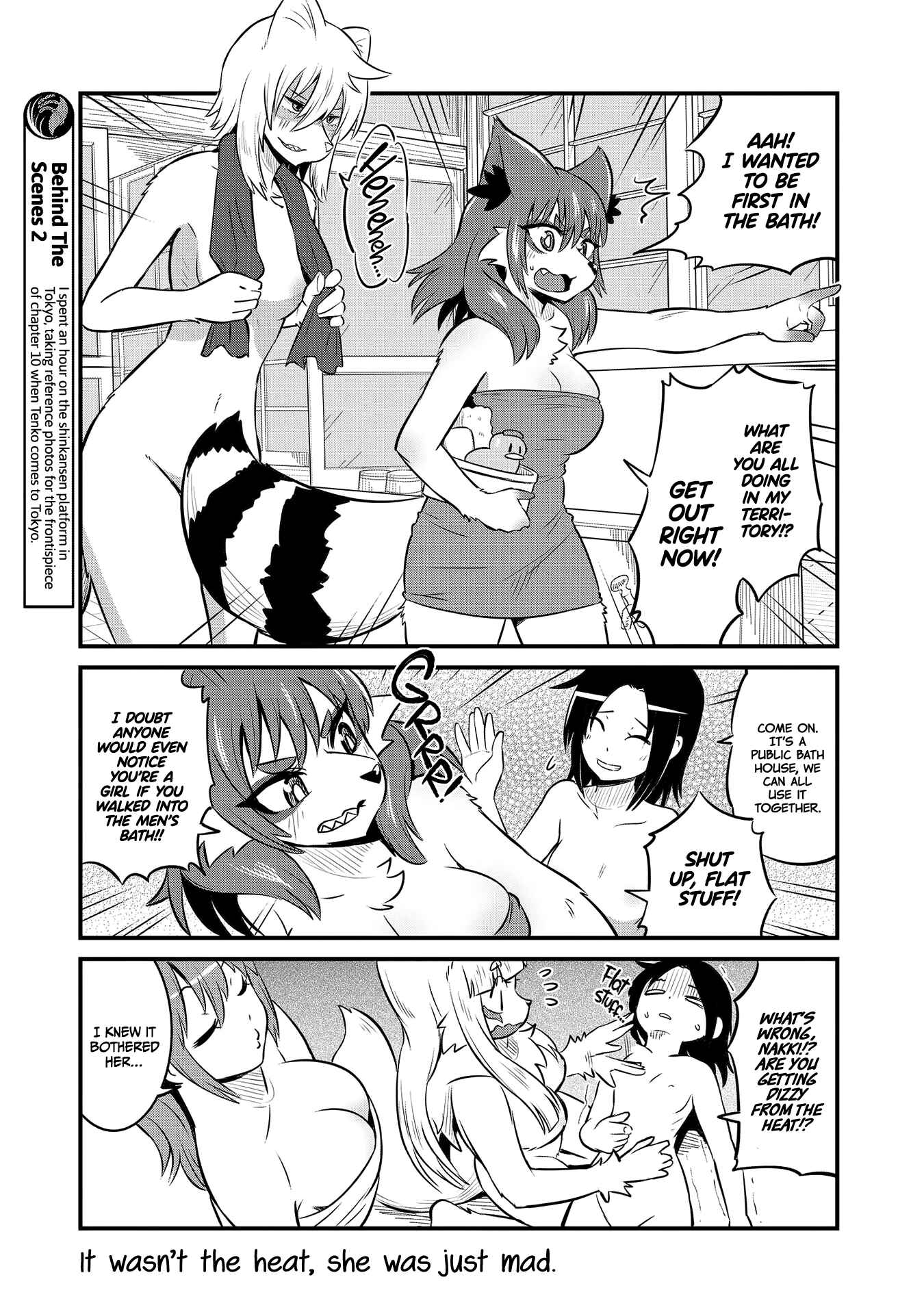 Chapter 63.5 - Page 7