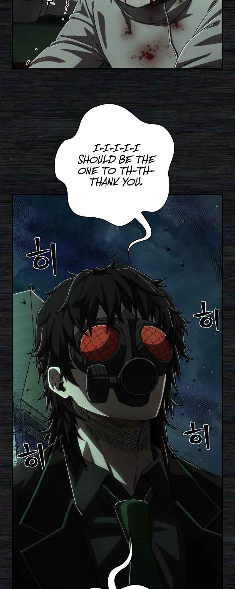 Chapter 106 - Page 40