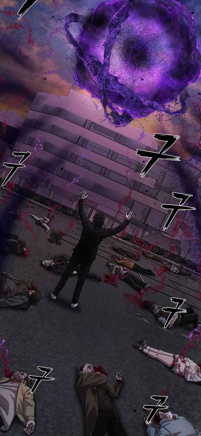 Chapter 106 - Page 58
